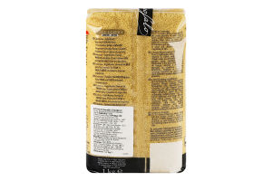 Кускус Garofalo медіум