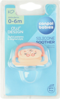 Пустушка Toys рожева силіконова анатомічна 0-6місяців Canpol babies