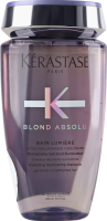 Шампунь Kerastase Blond Absolu Bain Lumiere