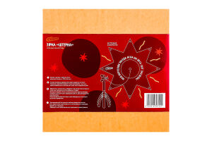 Паличка карнавальна Сільпо Зірка Штерна фіол серед