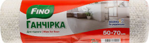 Тряпка для пола 50х70см Fino 1шт