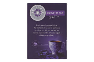 Чай черный байховый листовой с ароматом бергамота Earl grey Belforto к/у 90г