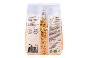 Крупы перловые ячменные №1 Екор м/у 900г