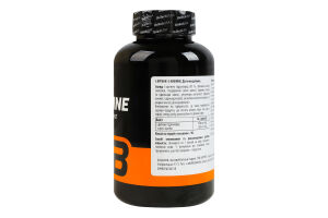 Добавка диетическая капсулы L-Arginine BioTechUSA 90шт