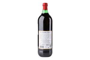 Глінтвейн 1л 8.5% St. Christopher Peter Mertes пл