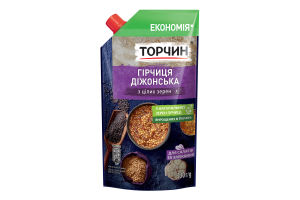 Горчица из целых зерен Дижонская Торчин д/п 230г