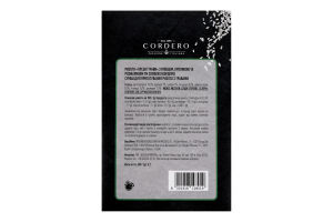 Ризото Cordero з гірськими травами