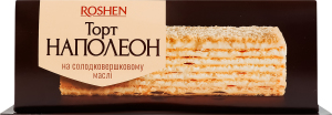 Торт на сладкосливочном масле Наполеон Roshen к/у 1кг