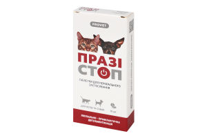 Засіб антигельмінтний д/собак та котів Празістоп 10таблеток ПроВЕТ