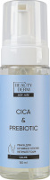 Пенка для интимной гигиены Cica&Prebiotic Beautyderm 150мл