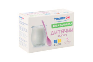 Закваска для дітей від 6міс Дитячий Йогурт Yogurton к/у 5х1г