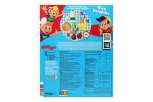 Сніданок сухий Kellogg's Rice Krispies рисовий