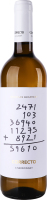 Вино 0.75л 12% біле сухе Шардоне Correcto пл