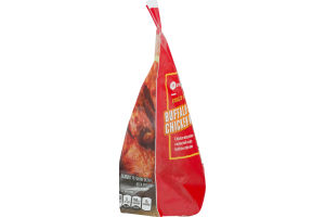 SE Grocers Fully Cooked Buffalo-Style Chicken Wings