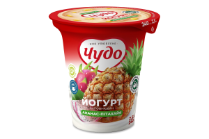 Йогурт 2.5% с наполнителем фруктовым Ананас-питахайя Чудо ст 240г