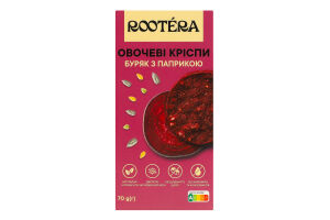 Криспы овощные Свекла с паприкой Rootera к/у 70г