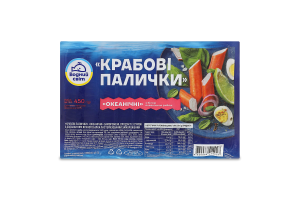 Палочки крабовые замороженные Океанические Водний світ в/у 450г