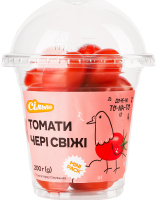 Томати Сільпо чері свіжі