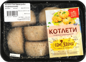 Котлети Сам Удома рибні по-домашньому