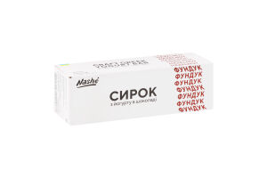 Сырок 15% из йогурта в шоколаде Фундук Nashe к/у 48г
