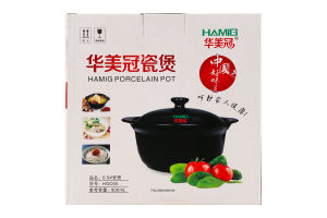 Каструля 1,2л кераміка KYYW682