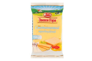 Сыр 48% твердый Сметанный традиционный Звени Гора м/у 150г