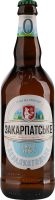 Пиво 500мл 0.5% безалкогольне світле фільтроване пастеризоване №0 Закарпатське пл