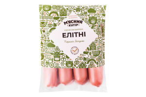 Сосиски вареные из мяса птицы Элитные М'ясний хутір 1с кг