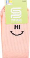 Шкарпетки дитячі Premier socks Hi-Bye рожев р20-22