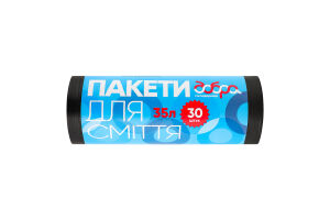 Пакети для сміття 35л Добра господарочка 30шт