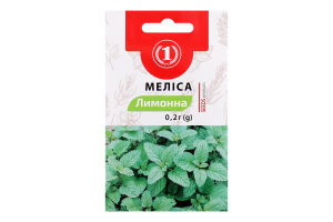 Насіння Меліса лимонна 0,2г ТМ "1"