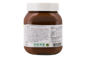 Паста з лісовими горіхами та какао Nutella с/б 500г