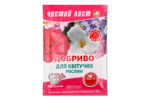 Добриво д/квітучих рослин кристалічне 20г Чистий Лист