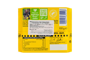 Шоколад белый с целыми лесными орехами и хрустящим рисом Ritter Sport м/у 100г