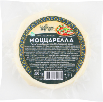 Сыр 45% мягкий Моцарелла Українська Зірка в/у 300г
