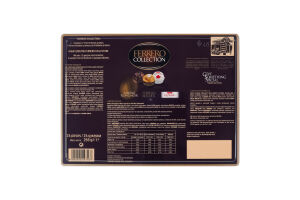 Набор конфет Rocher Rondnoir Raffaello Ferrero Collection п/у 269г