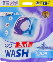Средство для стирки в капсулах Горная свежесть Color Pro Wash 15х15г