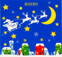 Набор подарочный Рождественское небо Roshen к/у 508г