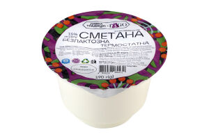 Сметана 15% безлактозная термостатная Lago ст 190г