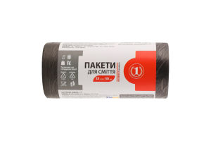 Пакеты для мусора 35л ТМ "1" 50шт