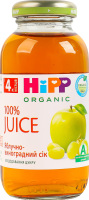 Сік для дітей від 4міс пастеризований яблучно-виноградний Organic Hipp с/пл 0.2л