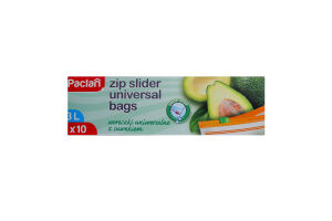 Paclan пакети iз замком-застібкою 27Х28СМ(3Лх10шт)20шт