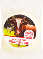 Сыр 41.6% мягкий Классический Мукко кг