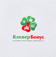 Пакети Клевер Бонус