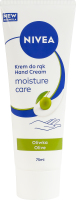 Крем для рук с оливковым маслом Увлажнение и уход Nivea 75мл