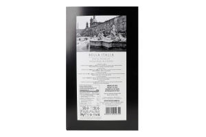 Вироби макаронні Bella Italia Тальятелле all’uovo