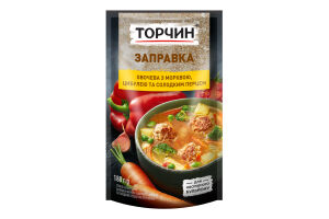 Заправка овощная пастеризованная с морковью луком и сладким перцем Торчин д/п 180г