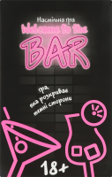 Гра настільна №30374 Welcome to the Bar Strateg 1шт