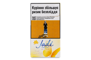 Сигарети з фільтром Jade La Fleur 20шт