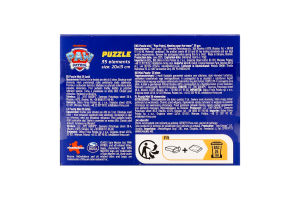 Пазл-міні Paw Patrol Зустріч біля вежі 35елементів DoDo